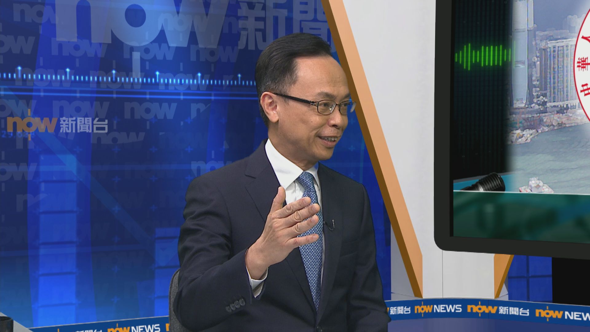 【大鳴大放】國安法與公務員（一）