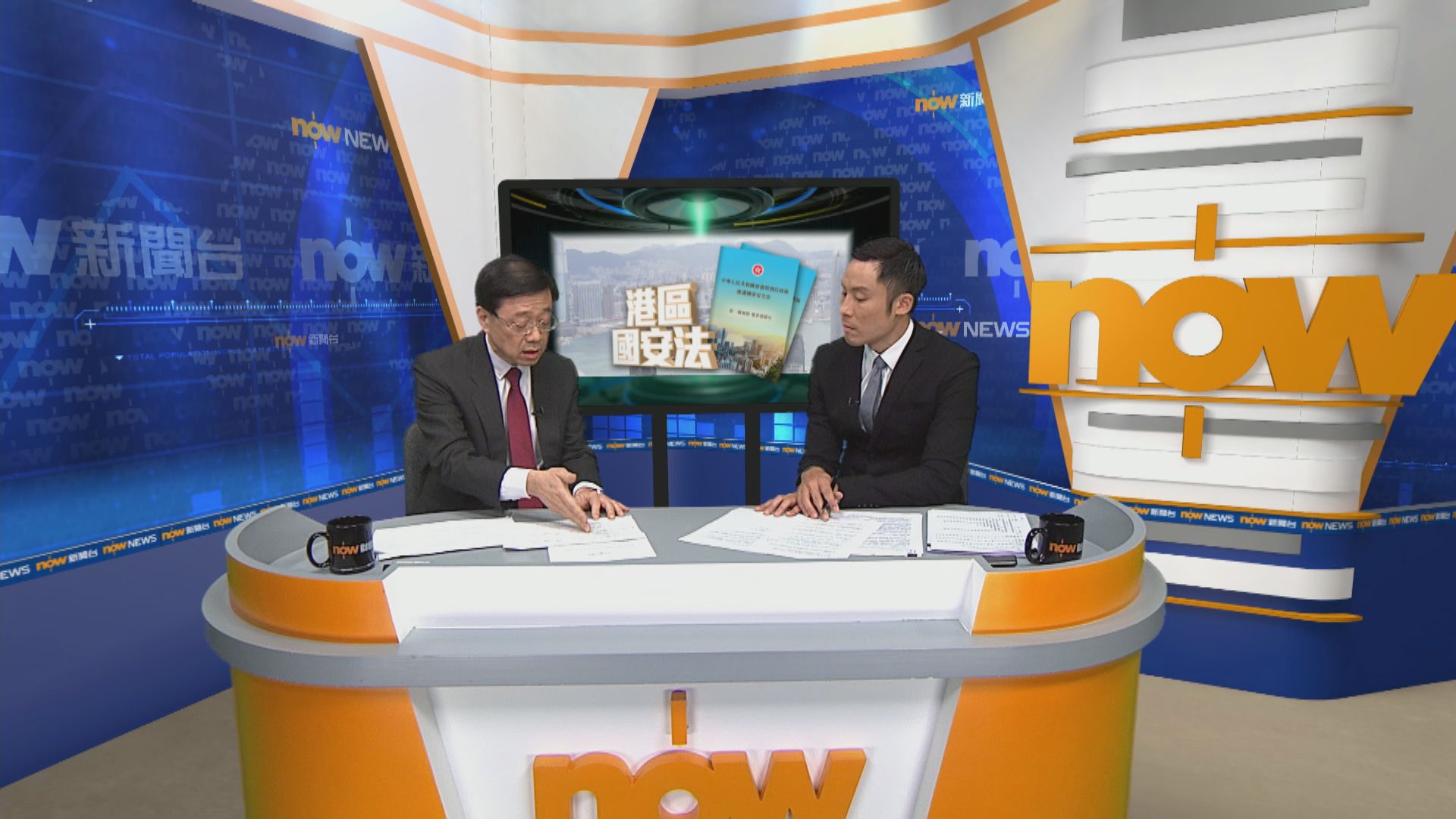 【大鳴大放】港區國安法（一）