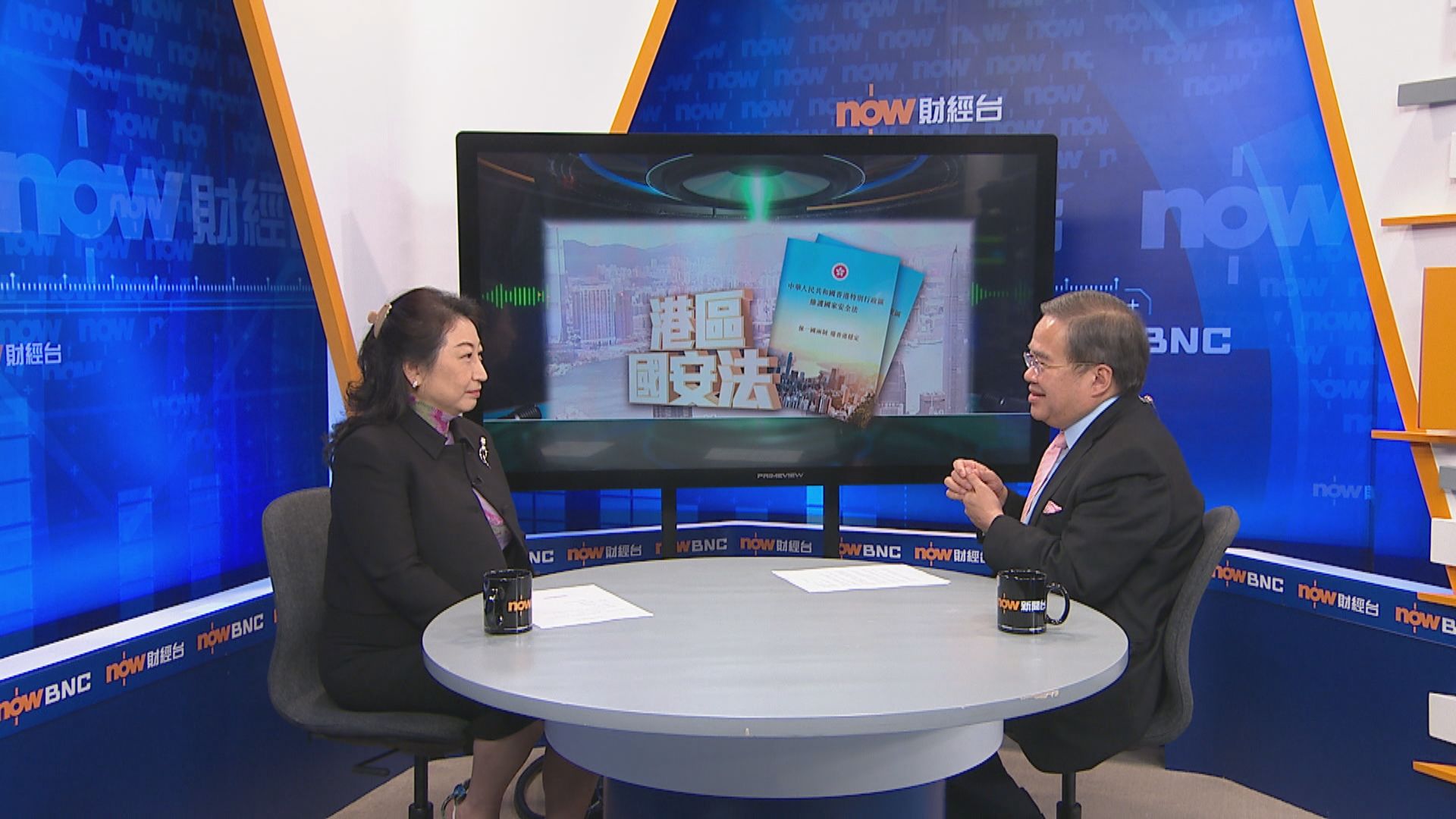 【大鳴大放】港區國安法（一）