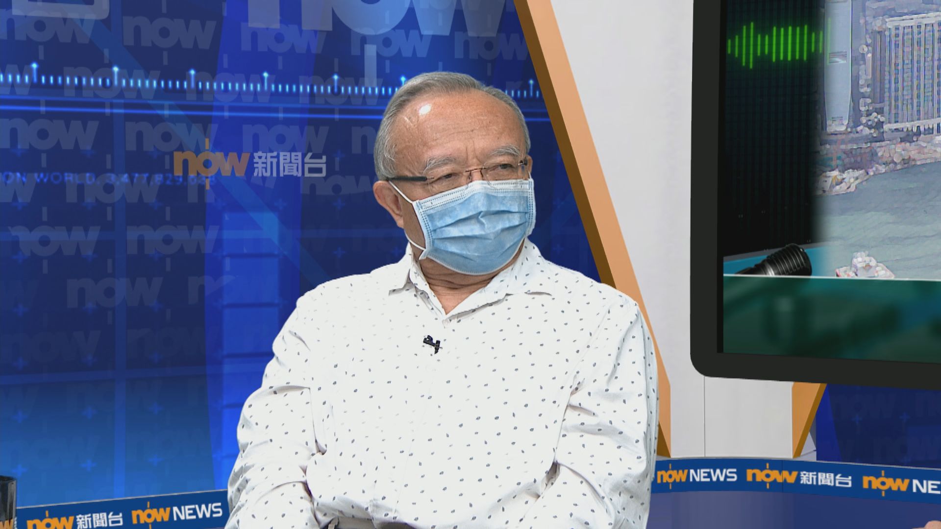 【大鳴大放】港區國安法　中美港關係（一）