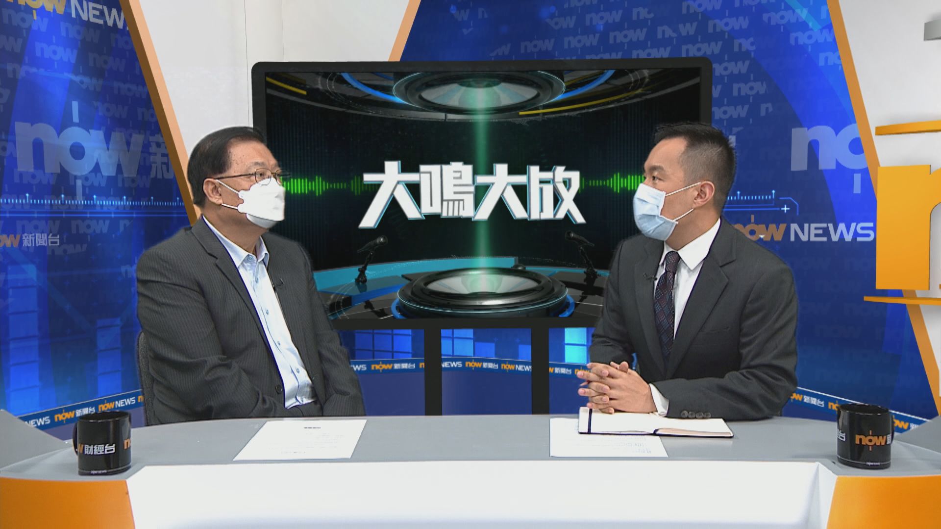 【大鳴大放】押後選舉（一）