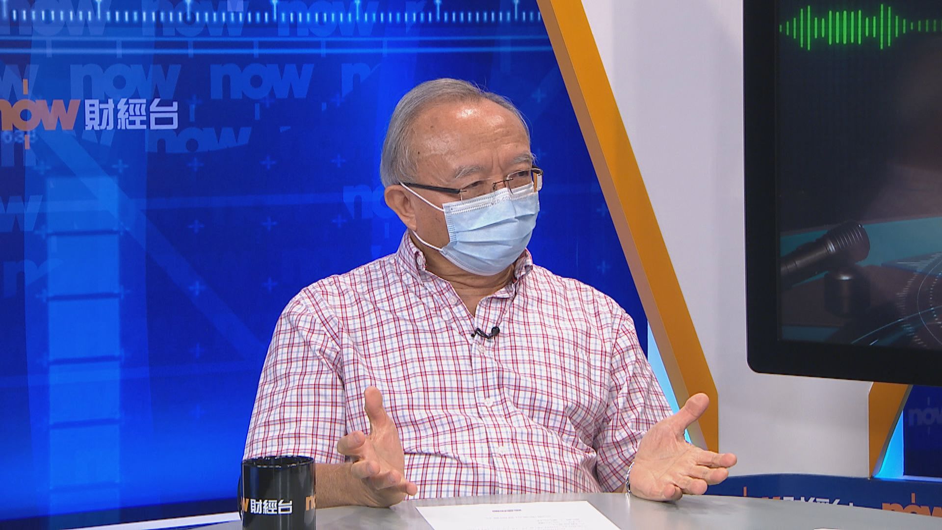 【大鳴大放】中美關係／延長立法會任期 （一）