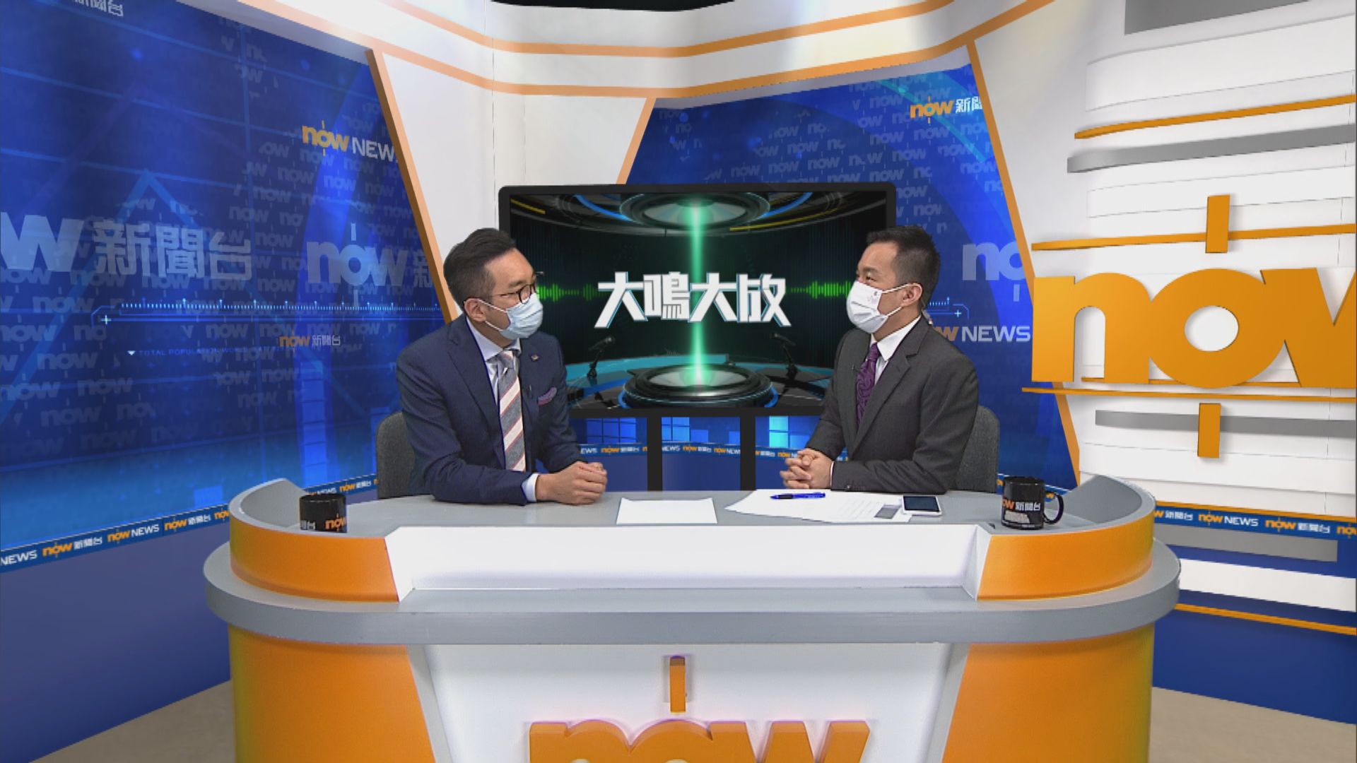 【大鳴大放】立法會延任（一）