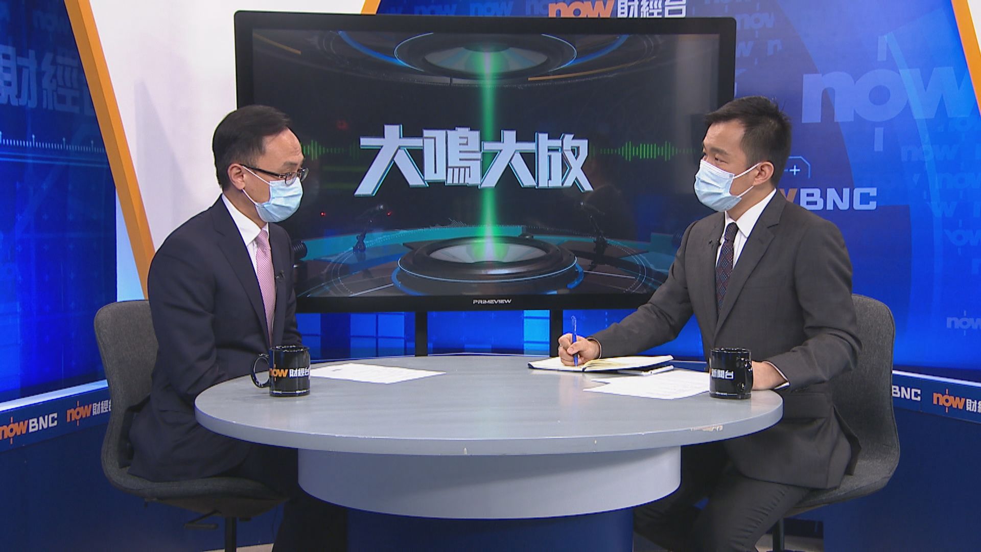 【大鳴大放】普及社區檢測（二）