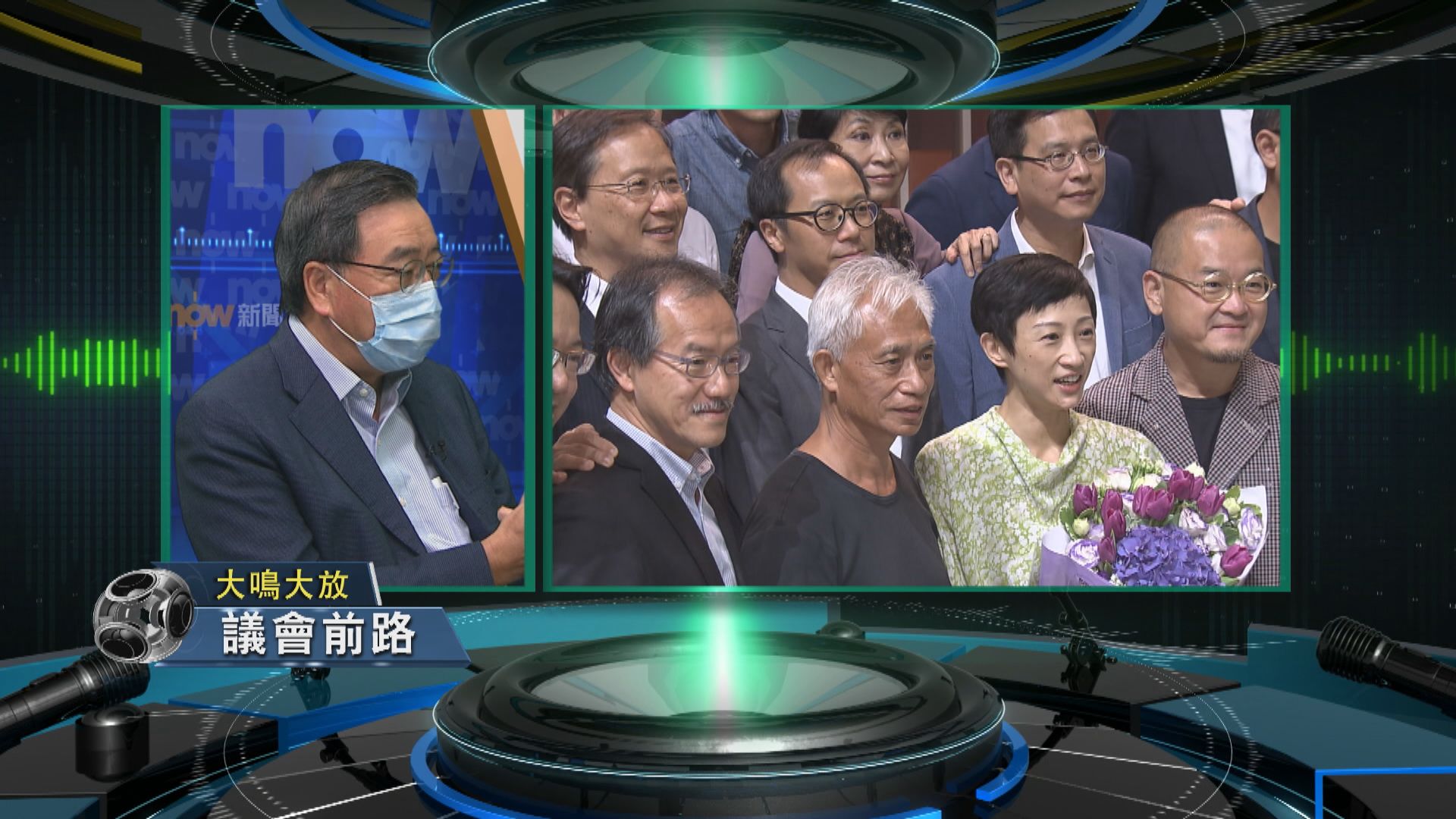 【大鳴大放】立法會延任（二）