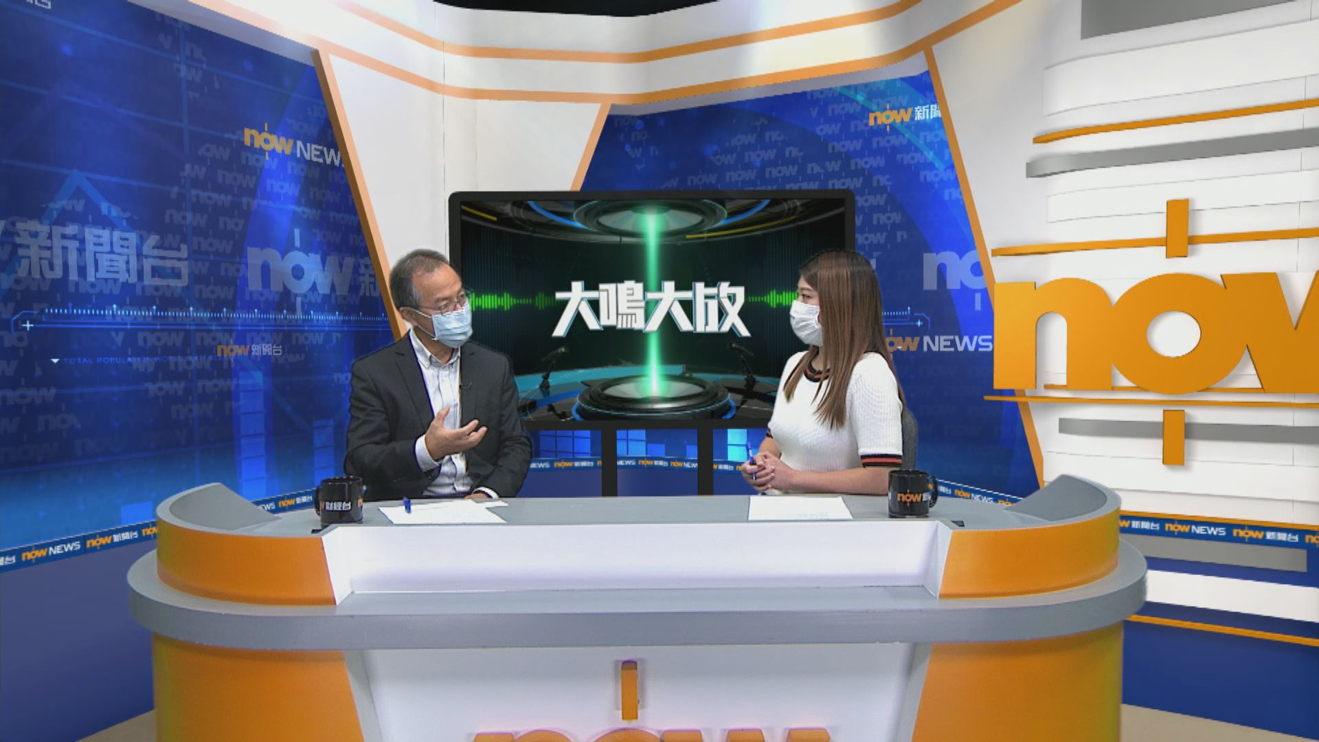 【大鳴大放】扶助弱勢　施政前瞻（一） 