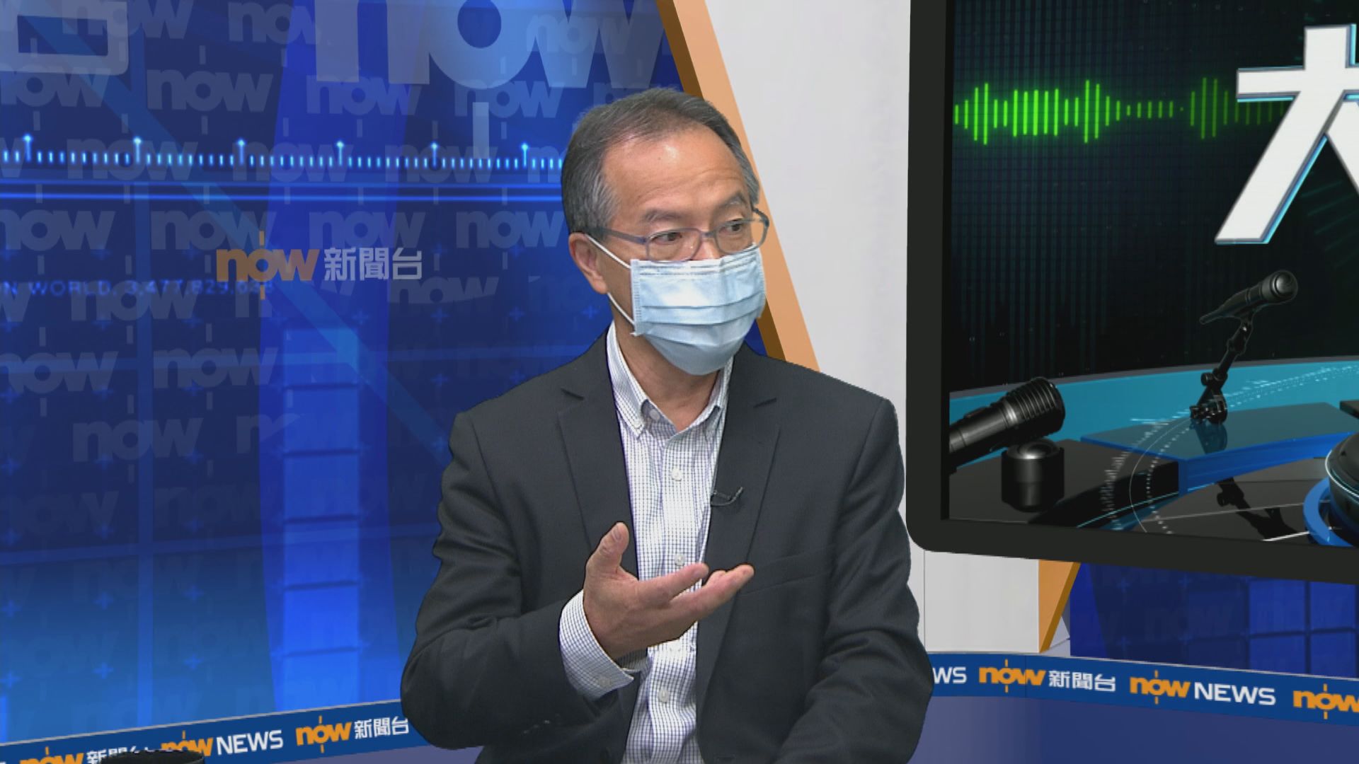 【大鳴大放】扶助弱勢　施政前瞻（二）