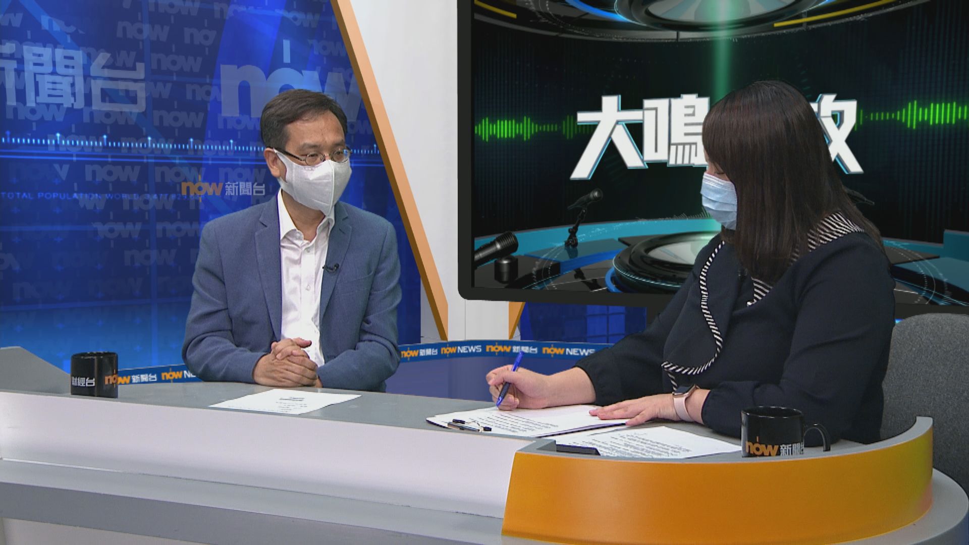 【大鳴大放】港大任命副校長（二）