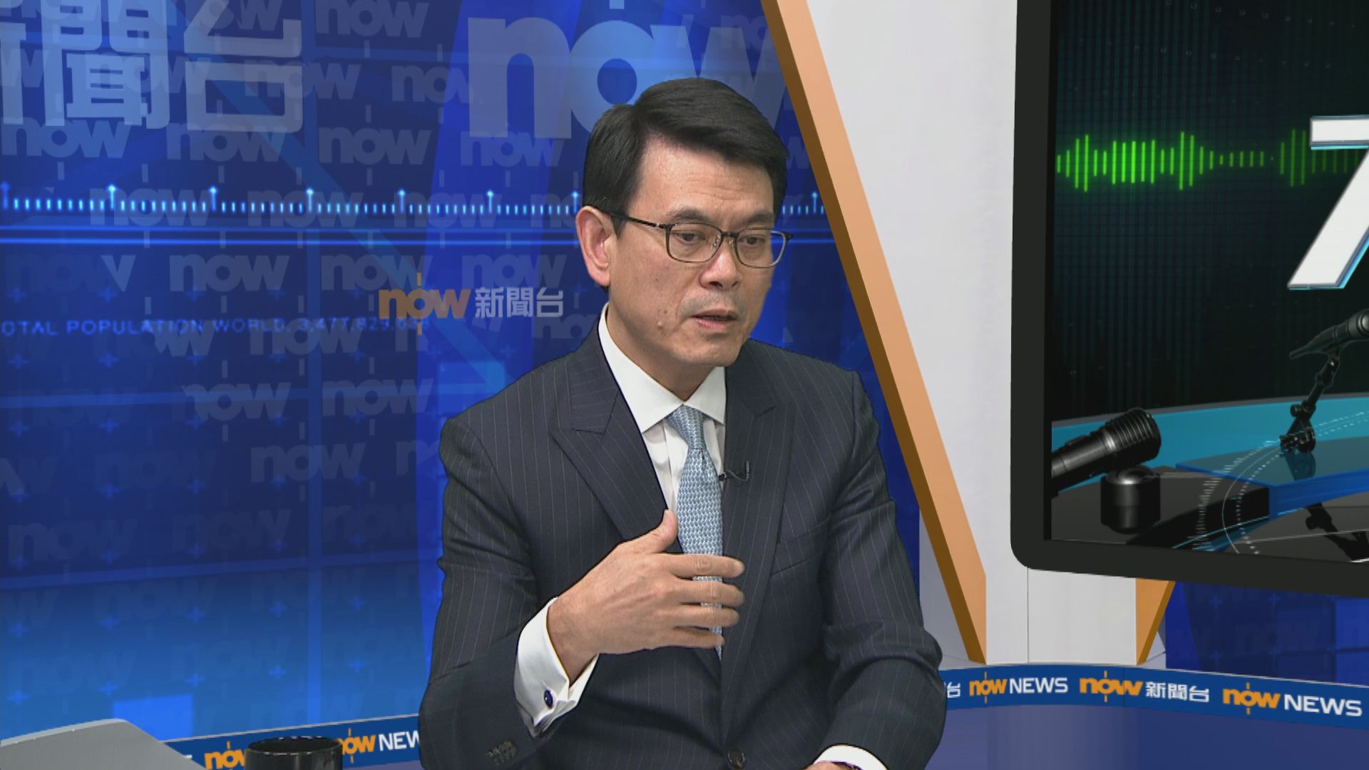 【大鳴大放】港美貿易　旅遊氣泡（一）