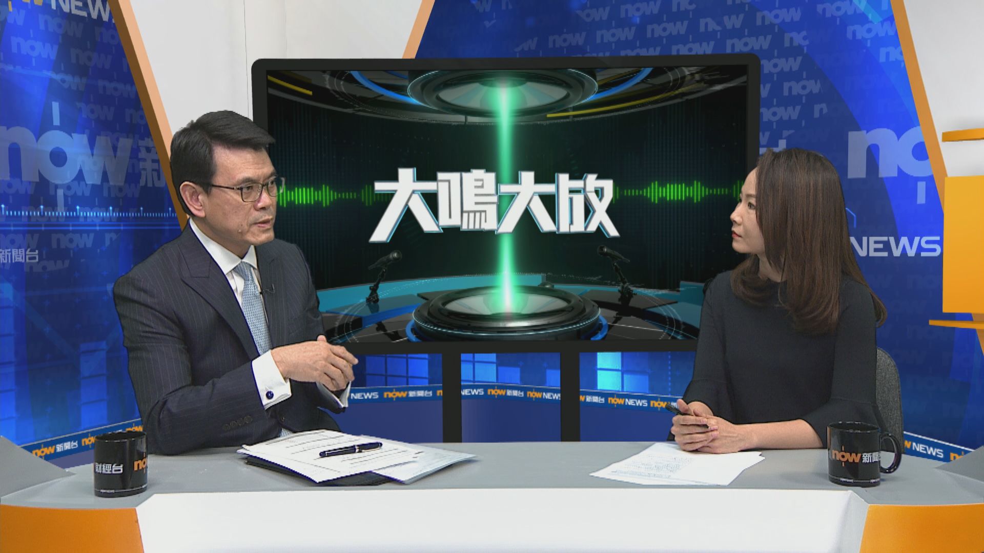 【大鳴大放】港美貿易　旅遊氣泡（二）