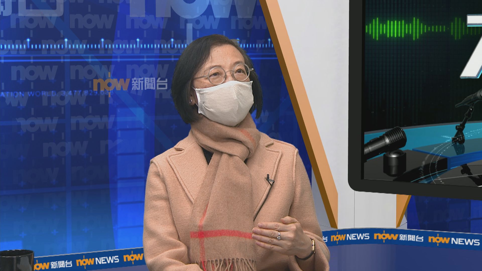 【大鳴大放】新冠疫苗（一） 