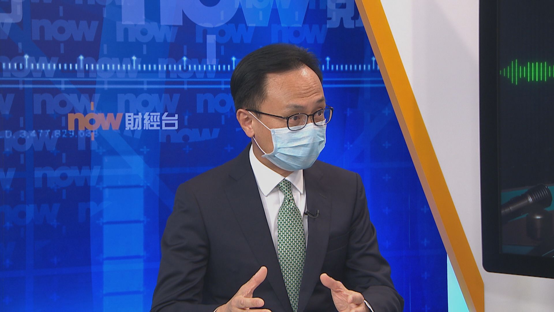 【大鳴大放】公職人員宣誓（一）