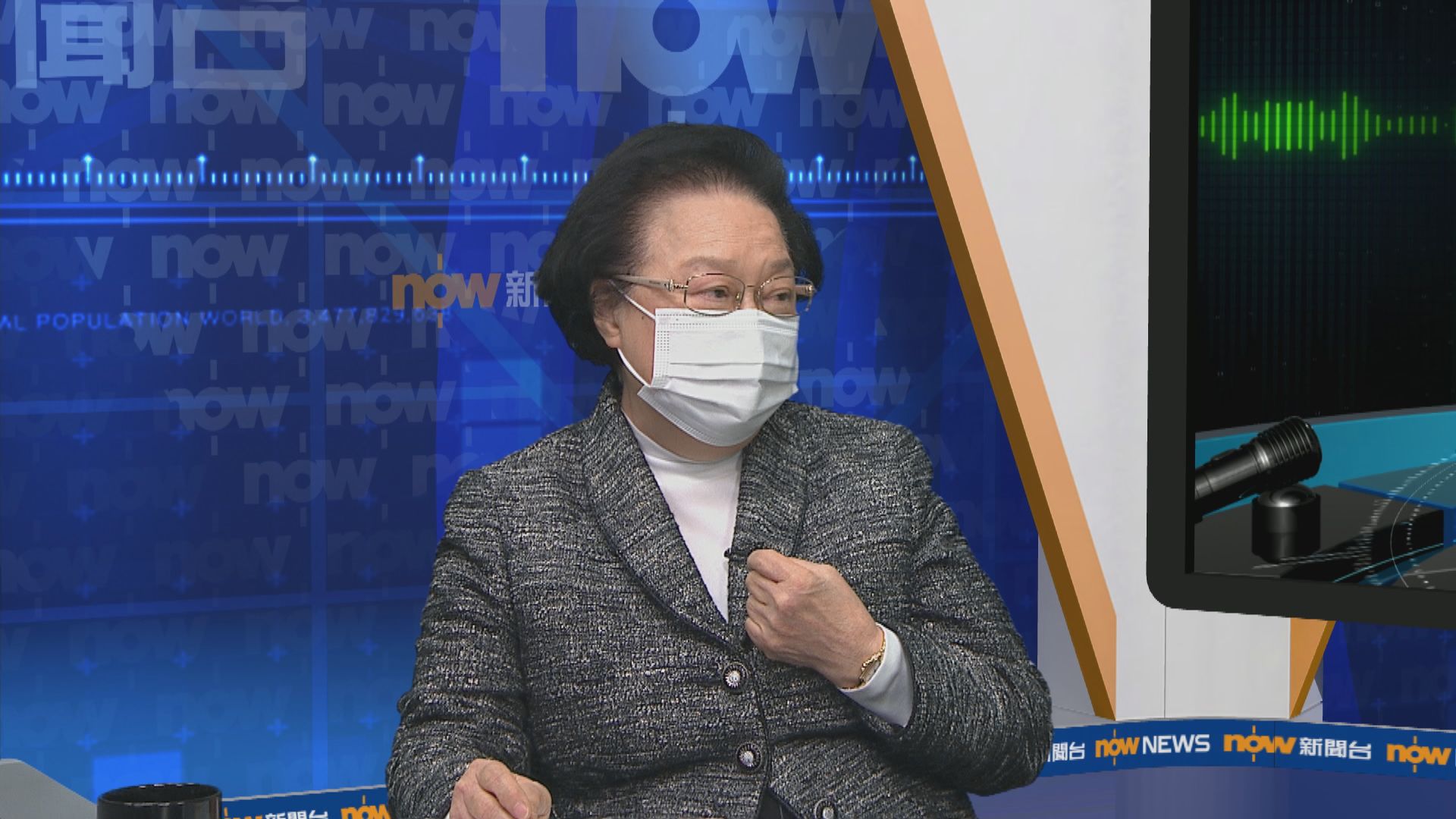 【大鳴大放】國安法執行（二）