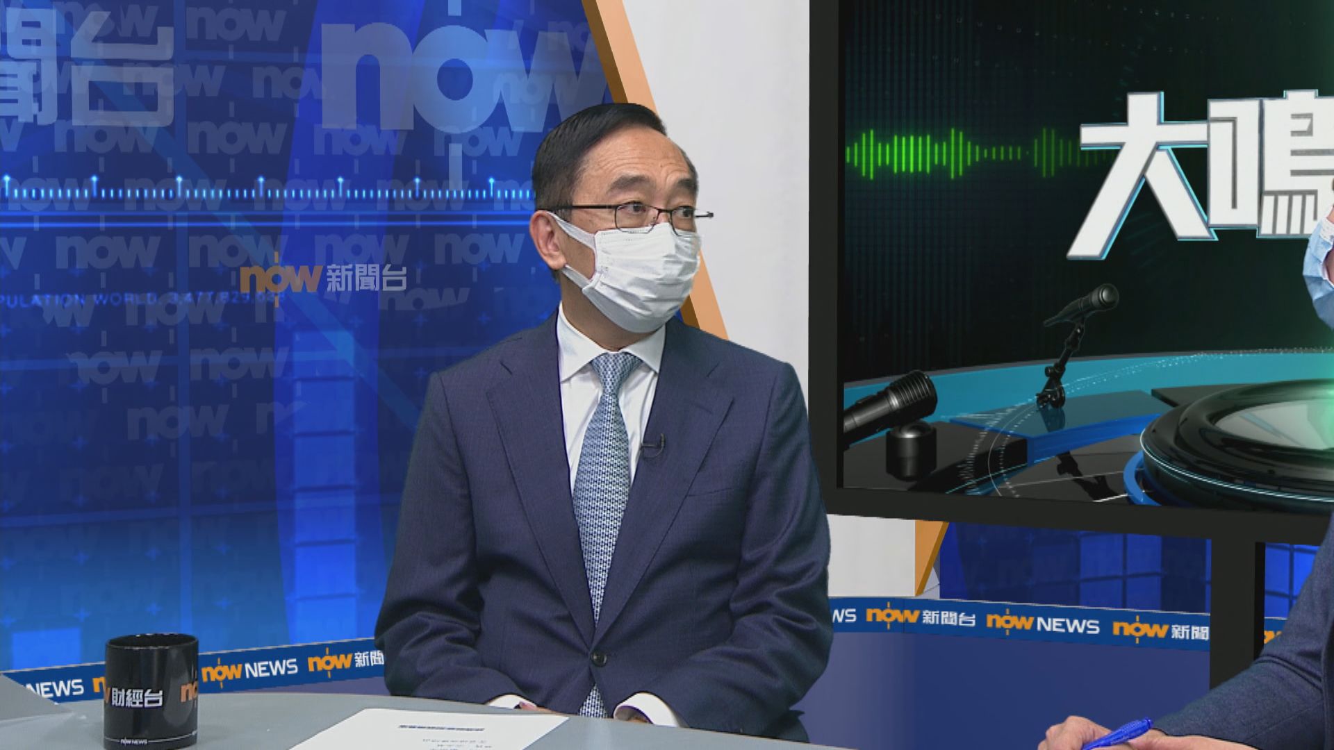 【大鳴大放】經濟前景（一）