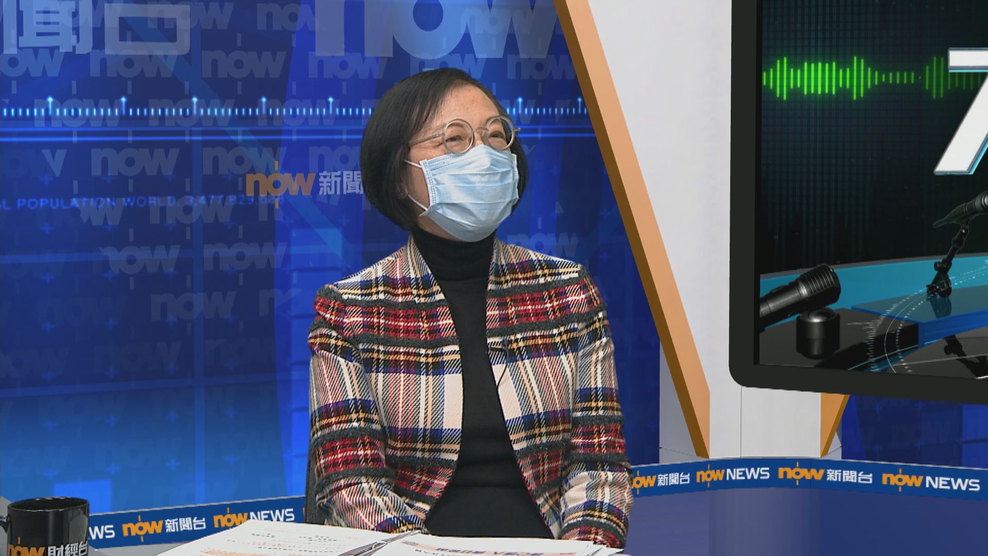 【大鳴大放】社交距離措施／疫苗接種計劃（二）