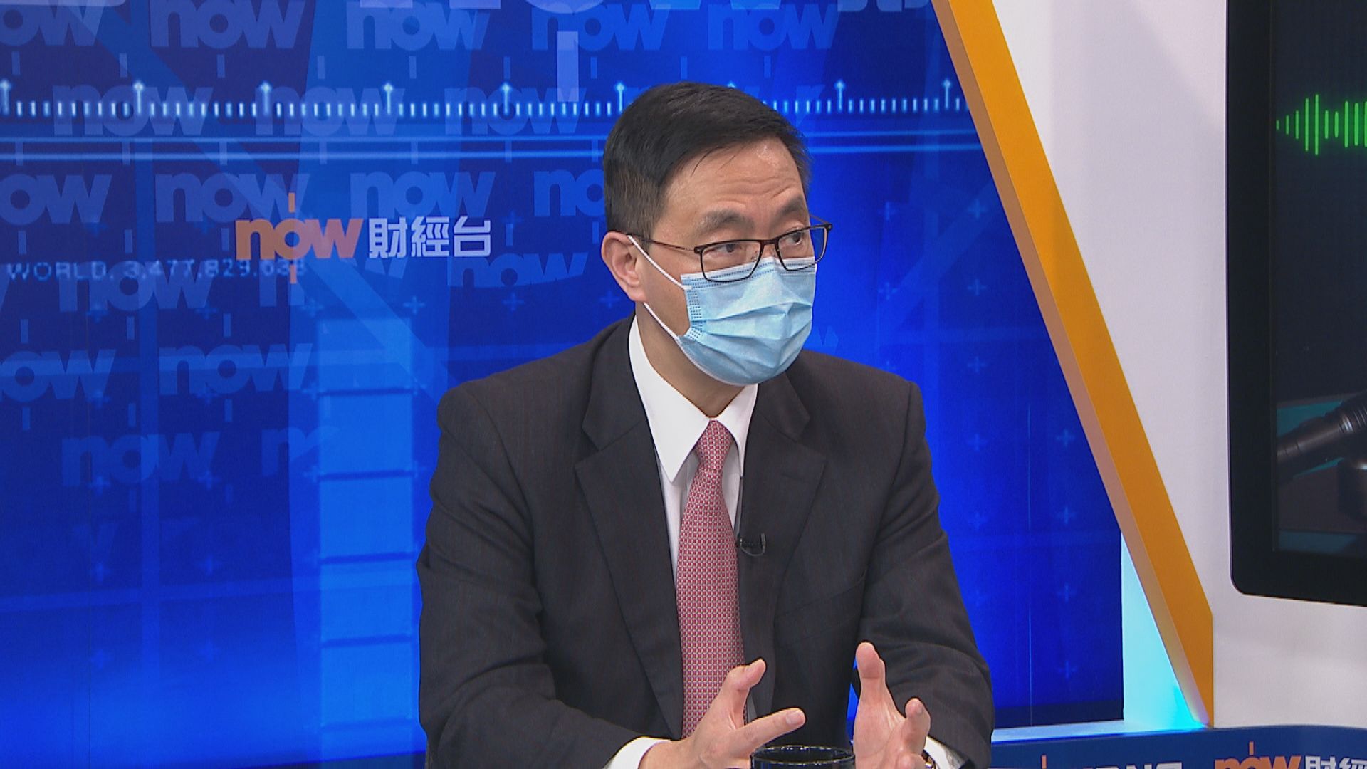 【大鳴大放】高中課程改革　國安教育（一）