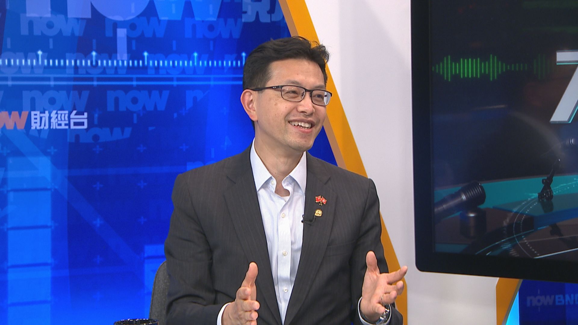 【大鳴大放】新選舉制度（一）