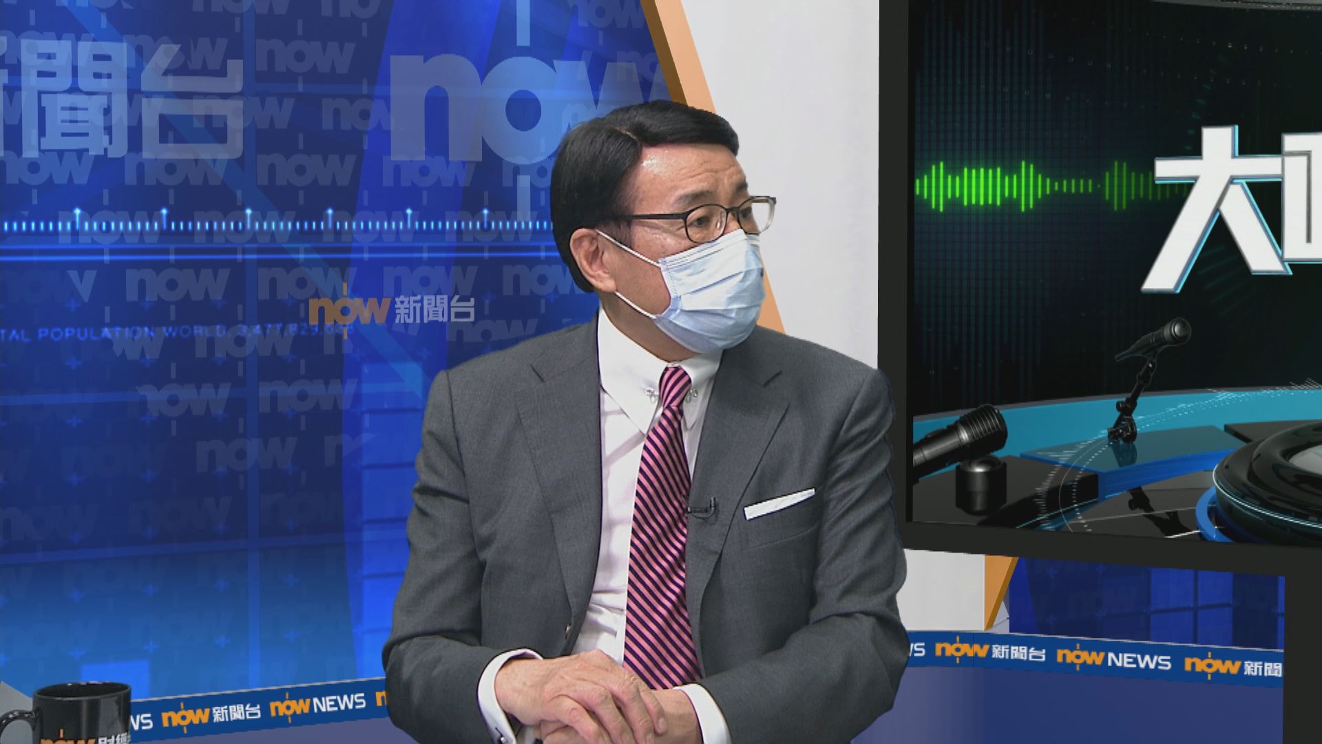 【大鳴大放】劏房租管（一）