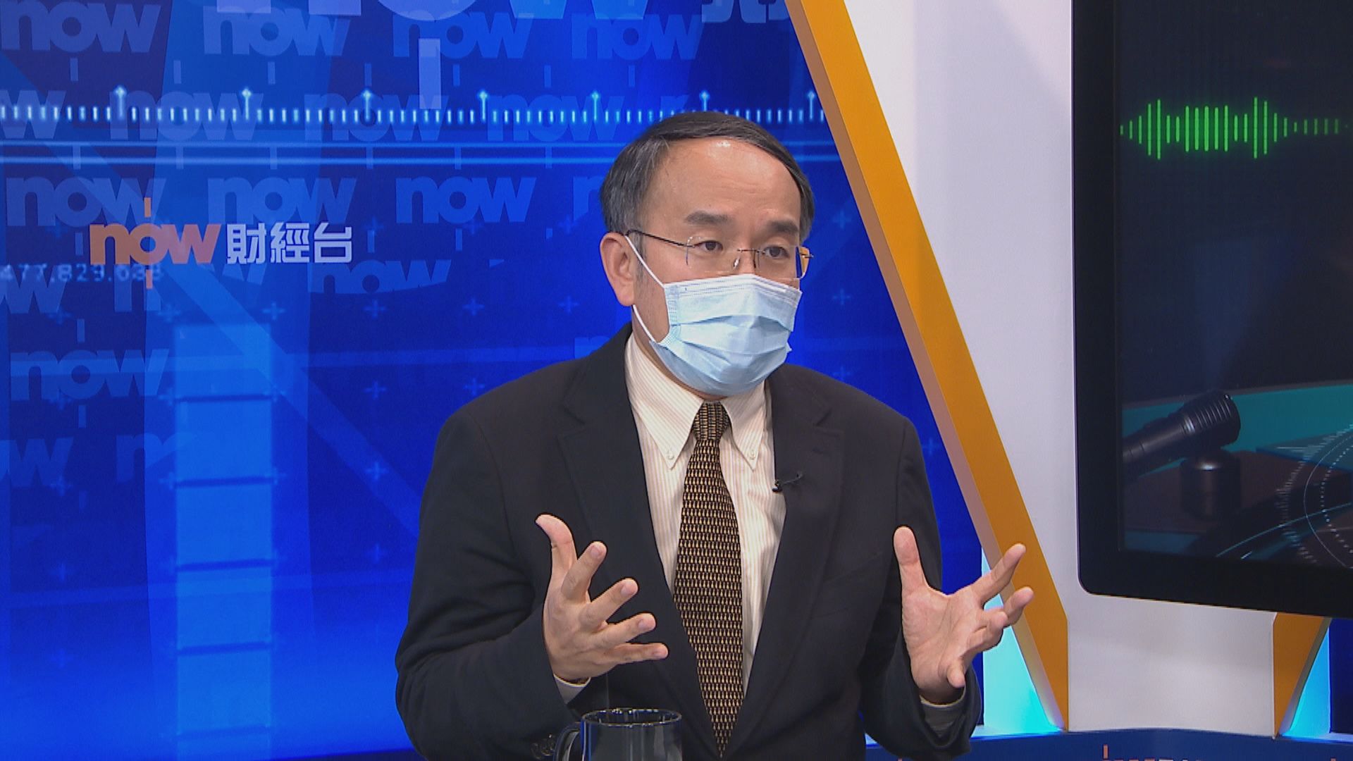 【大鳴大放】公司查冊（一）