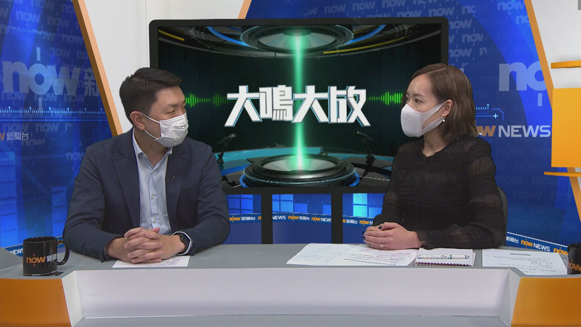 【大鳴大放】疫苗接種　新變種病毒（二）