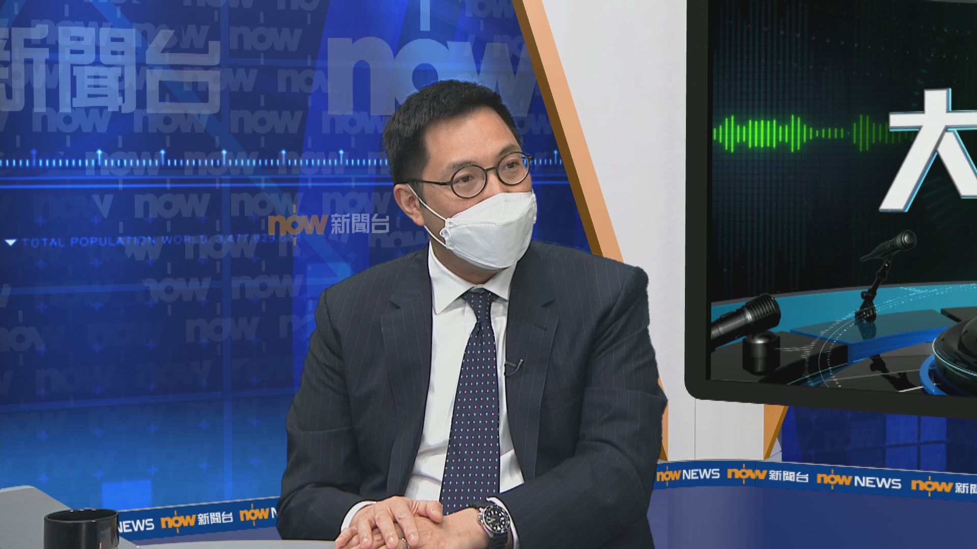 【大鳴大放】金融發展　金融安全（一）