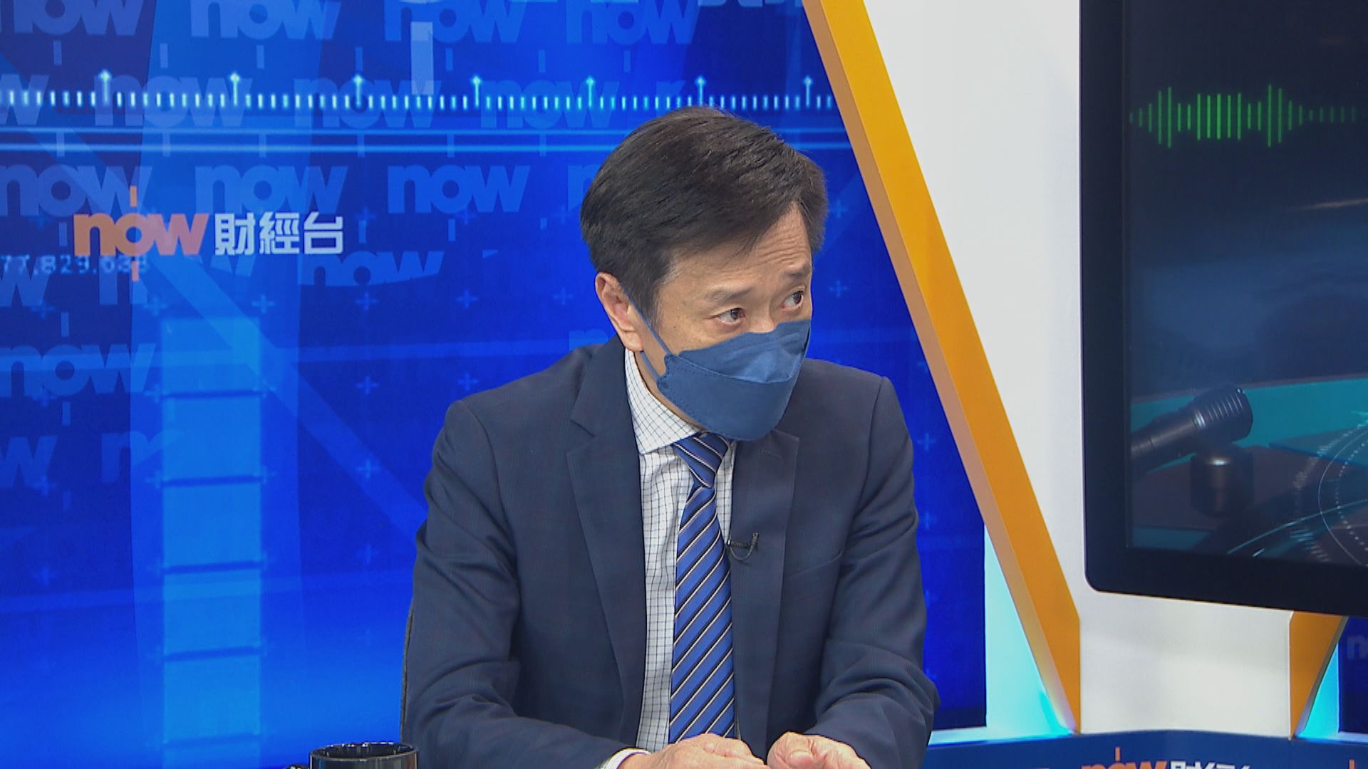 【大鳴大放】公海遊　本地遊（一）