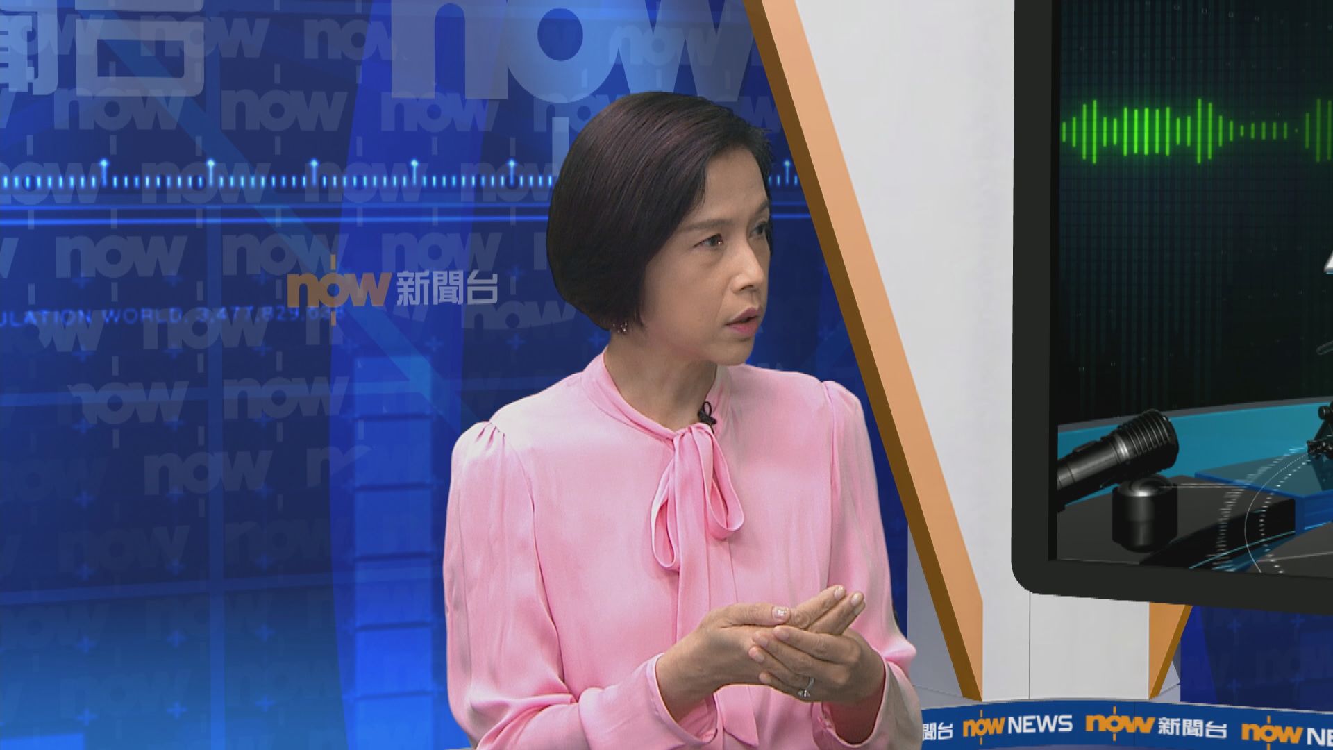 【大鳴大放】強積金發展（一）