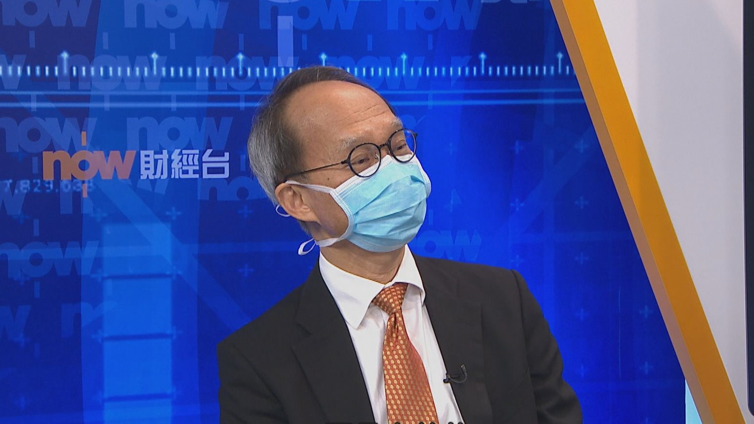 【大鳴大放】疫苗接種計劃 （一）