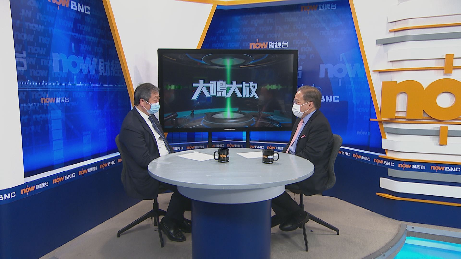 【大鳴大放】財匯局擴權 （二）