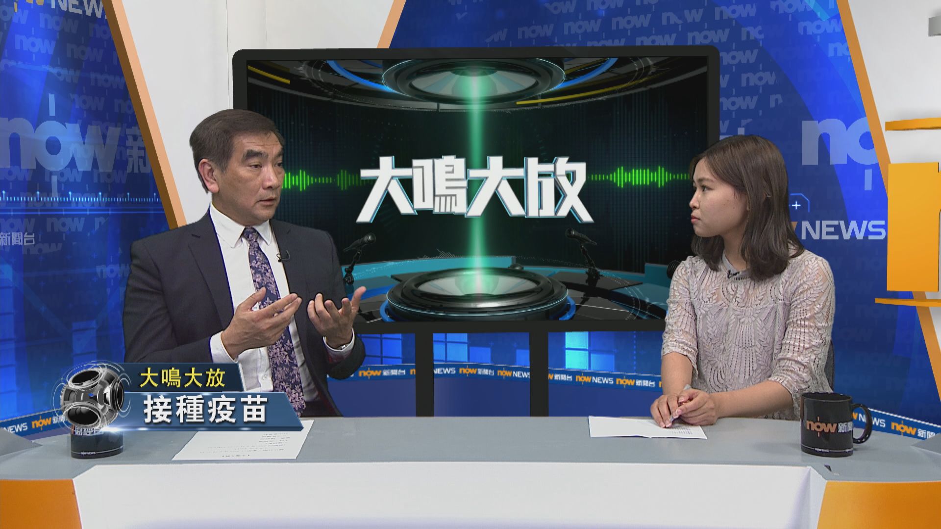 【大鳴大放】消費券（二）