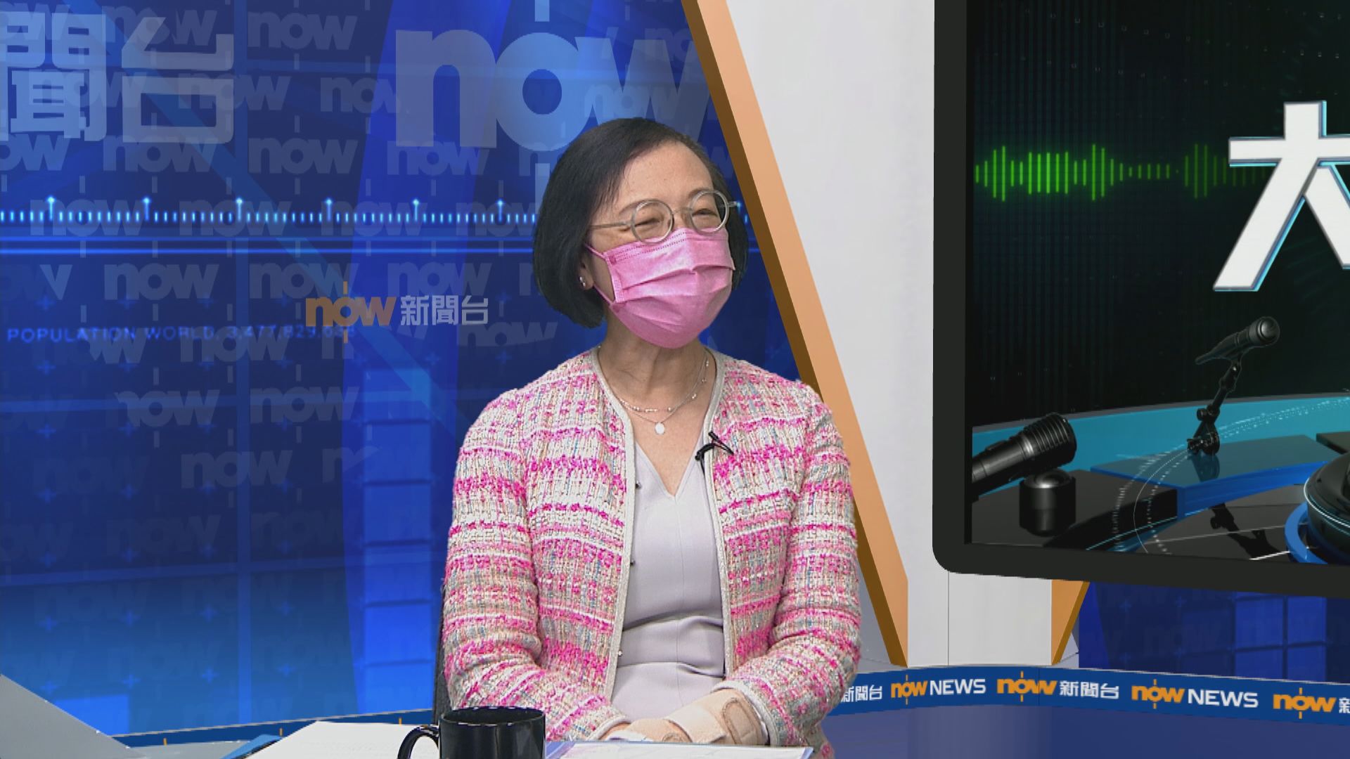 【大鳴大放】接種疫苗　全民防疫（一）