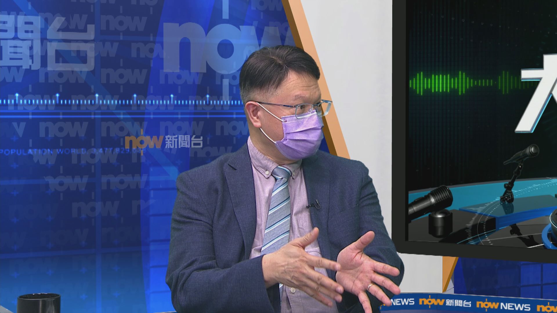 【大鳴大放】疫苗接種　全民防疫（一）