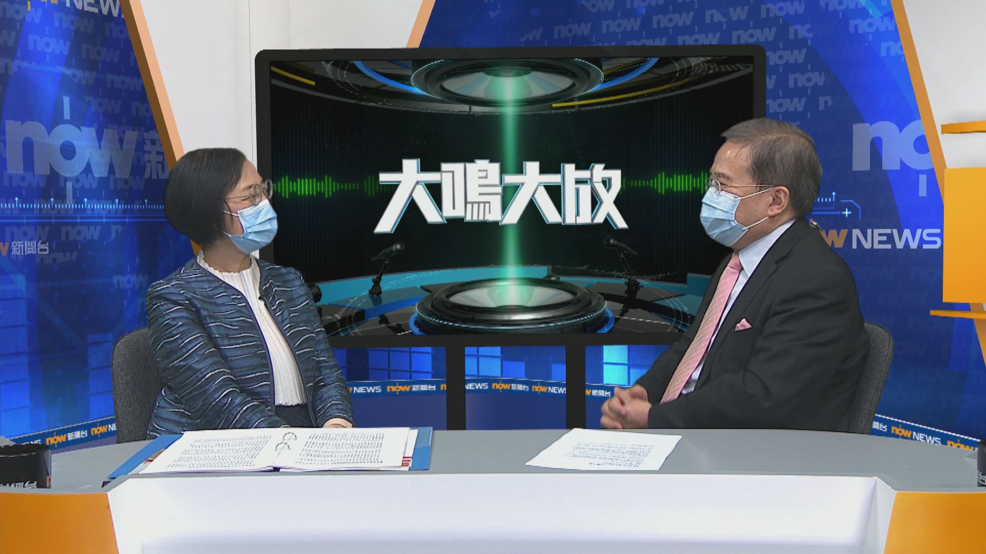 【大鳴大放】輸入海外醫生　全民防疫（二）