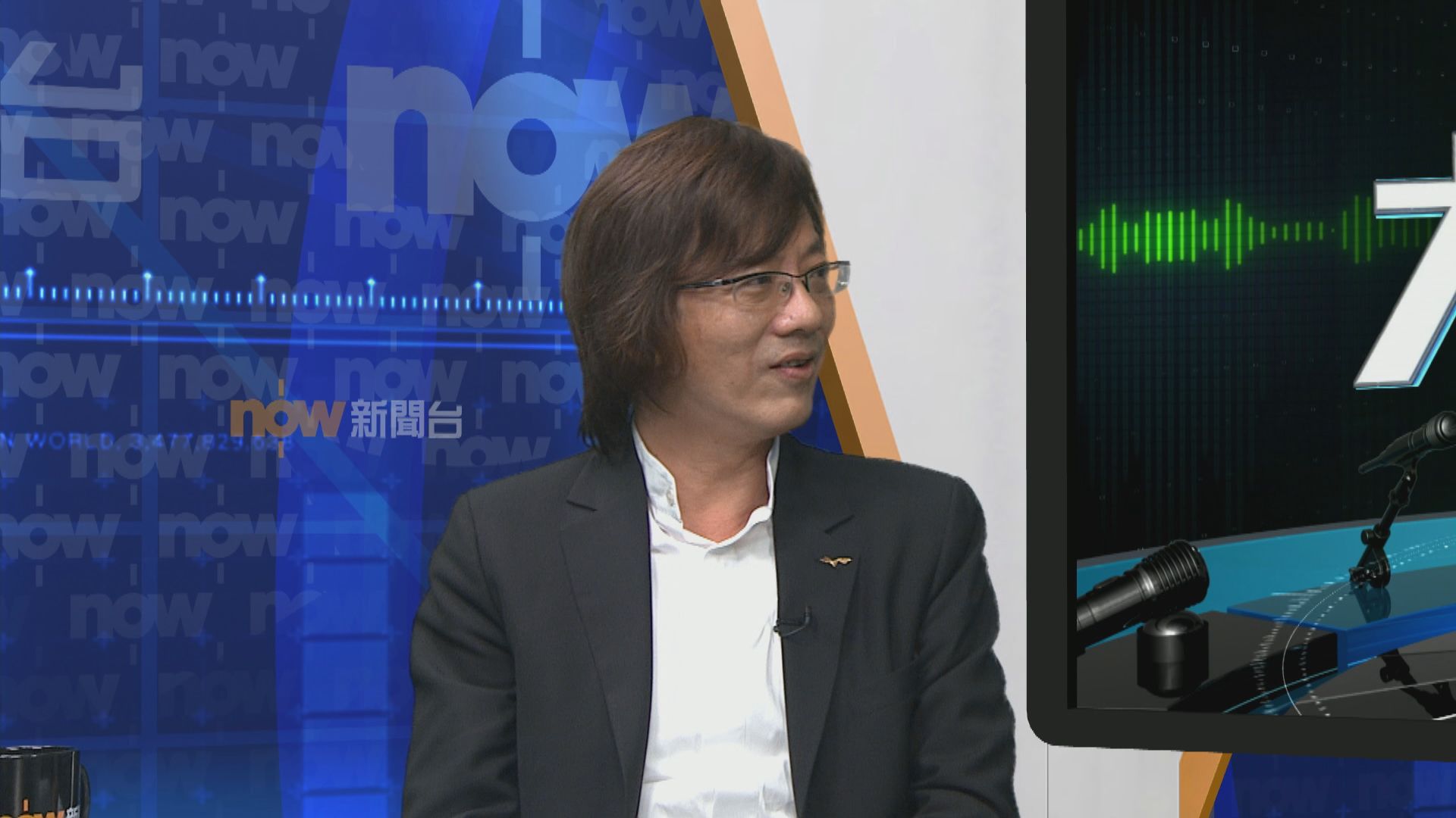 【大鳴大放】海濱發展（一）