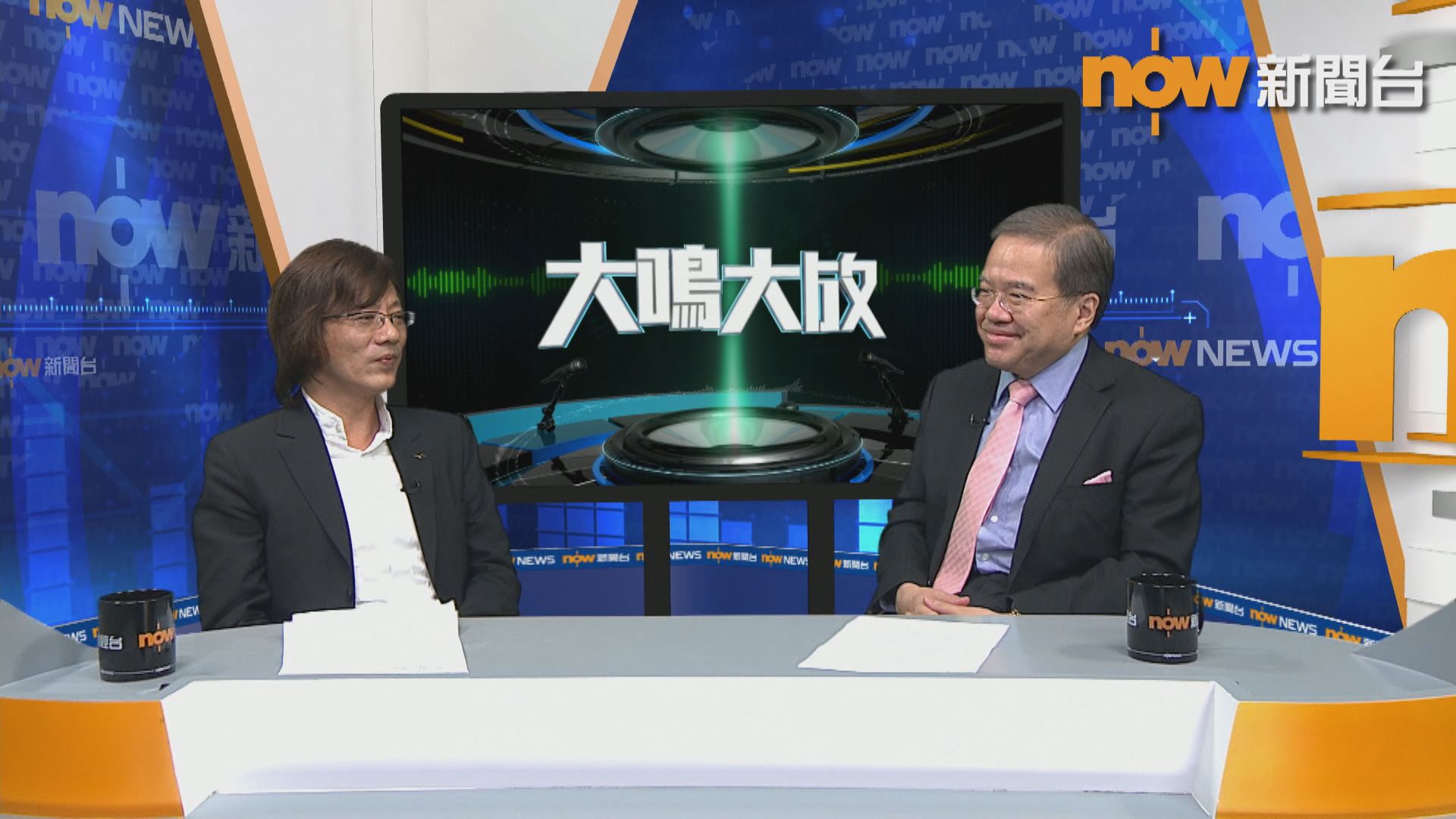 【大鳴大放】海濱發展（二）