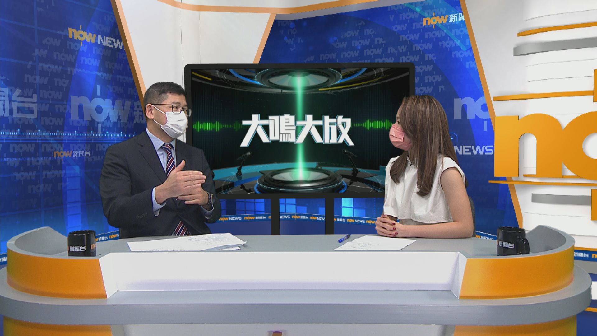 【大鳴大放】醫護人手（二）