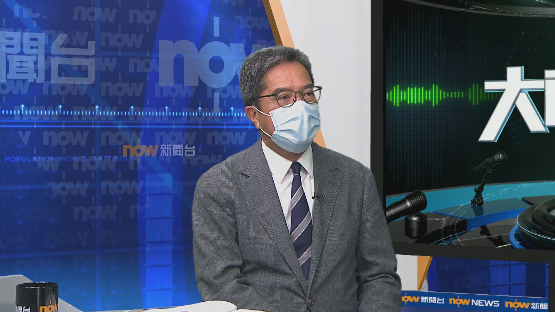 【大鳴大放】發展規劃（一）