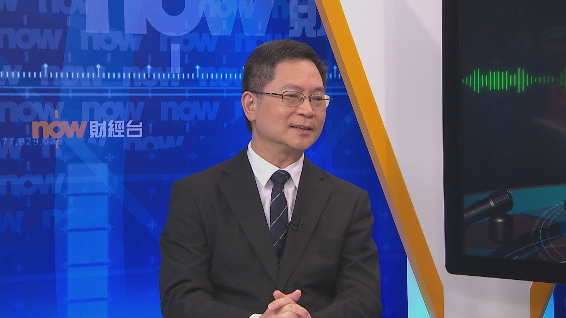 【大鳴大放】創新科技　安心出行（一）