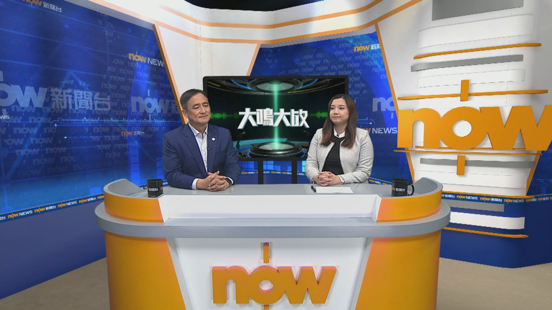 【大鳴大放】修訂版權條例（一）