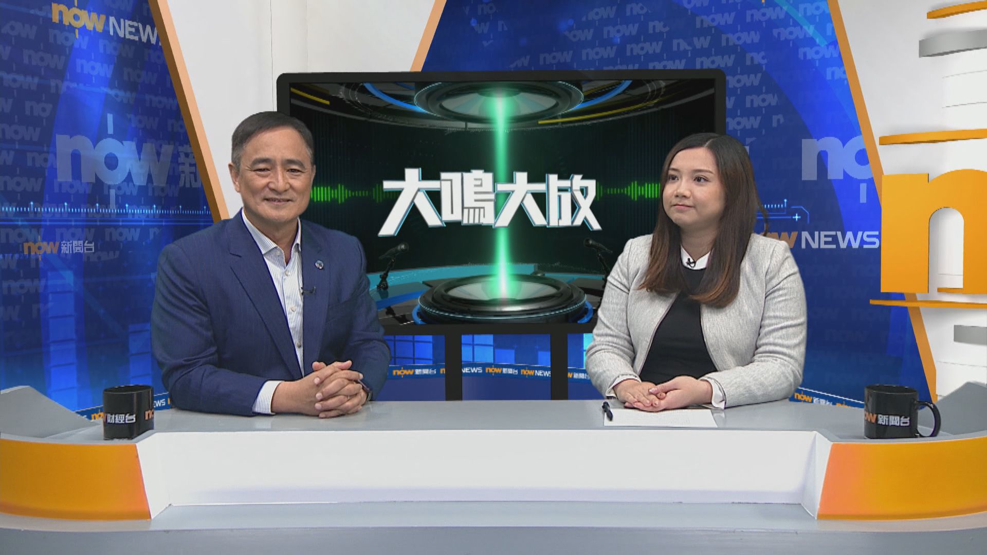 【大鳴大放】修訂版權條例（二）