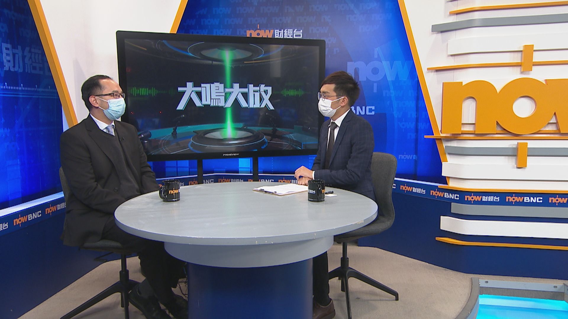 【大鳴大放】變種病毒（一）