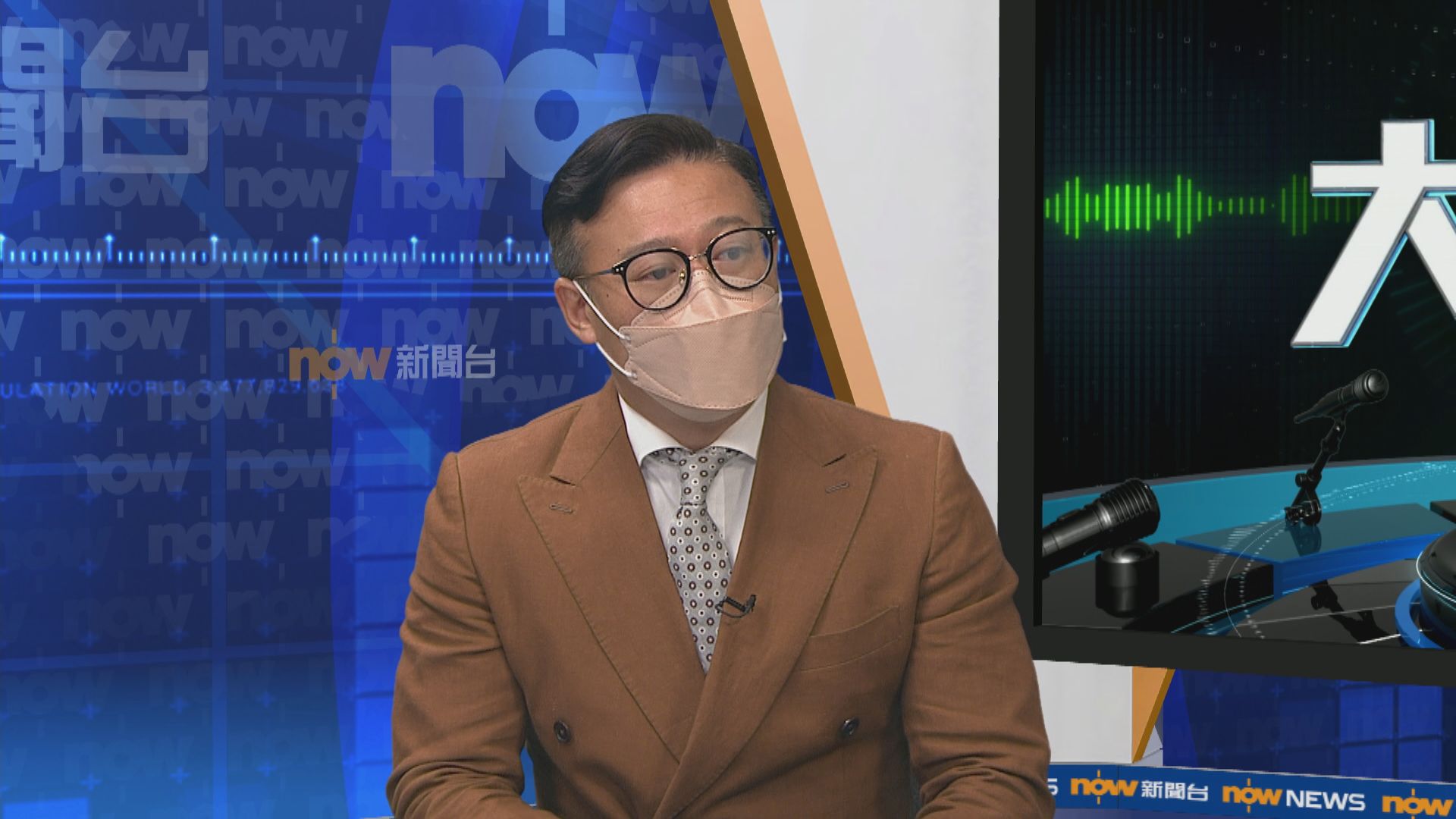 【大鳴大放】防疫抗疫(一)