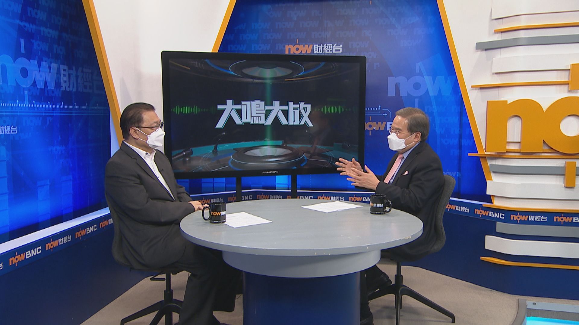 【大鳴大放】特首選舉（二）