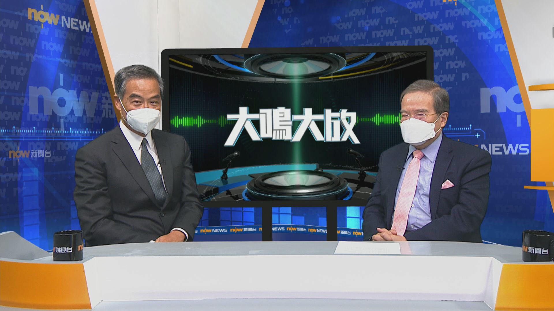 【大鳴大放】疫後重建　香港發展（二）