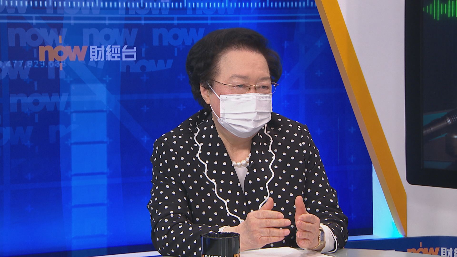 【大鳴大放】香港前路　疫後重建（二）