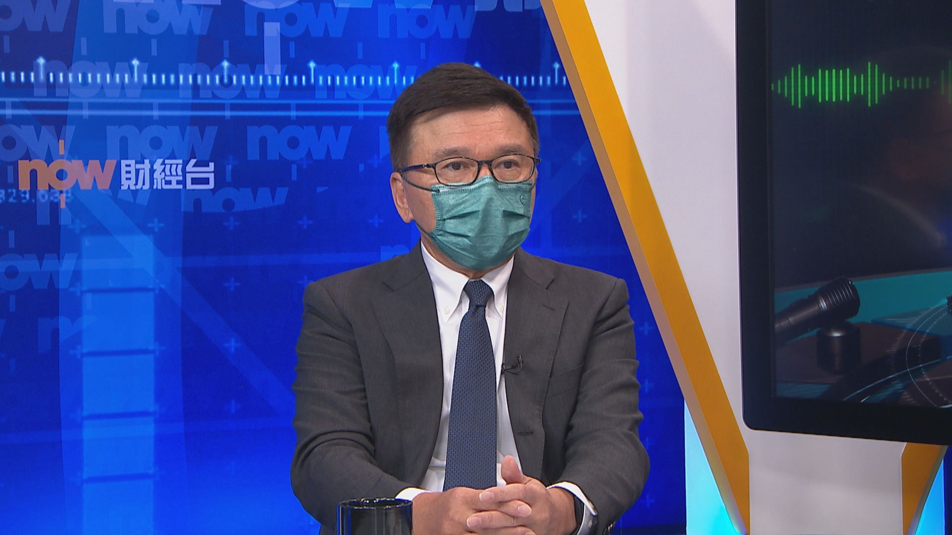 【大鳴大放】經濟前景　金融中心 （二）