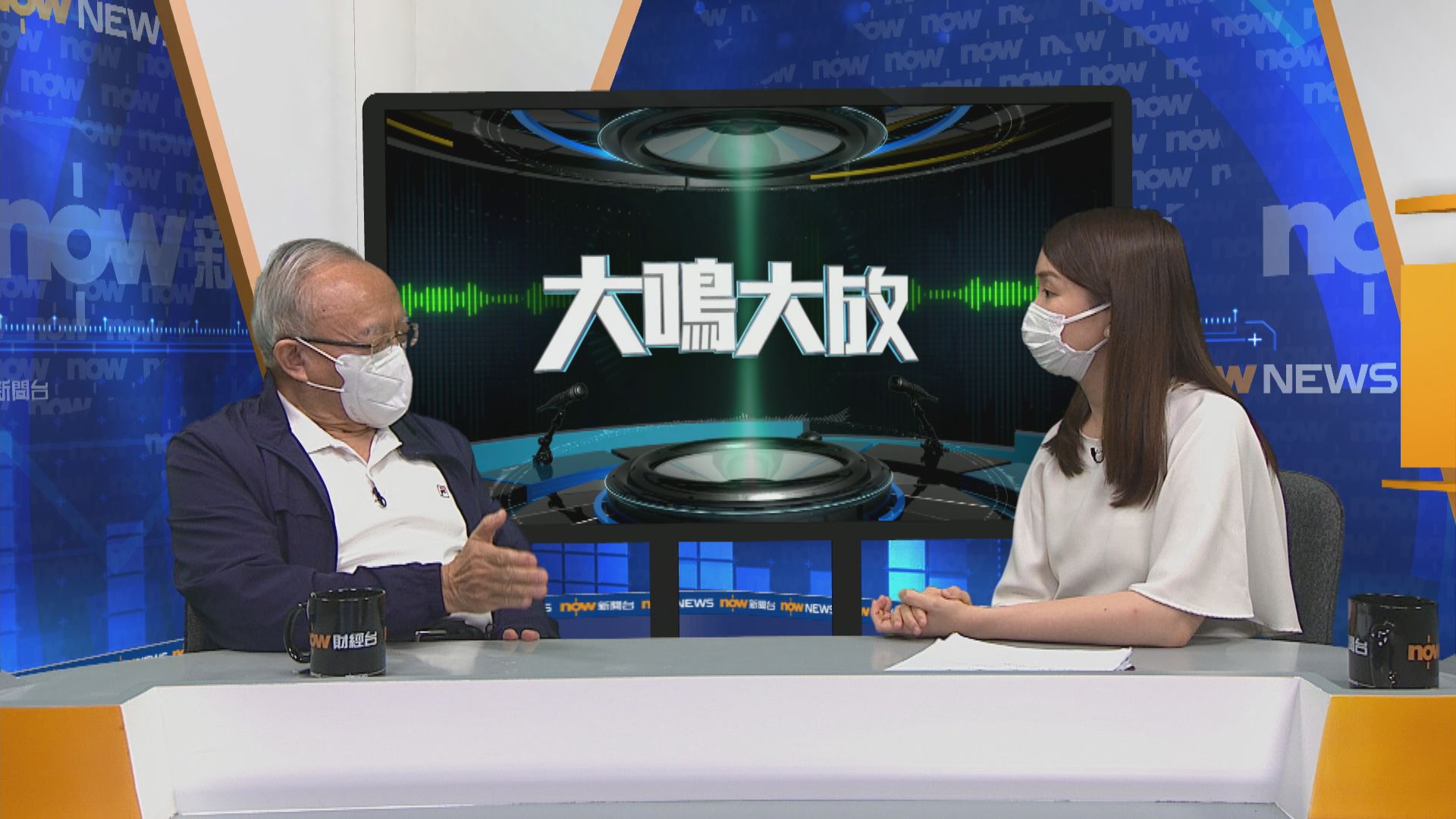 【大鳴大放】新班子期待／新一屆行會（二）