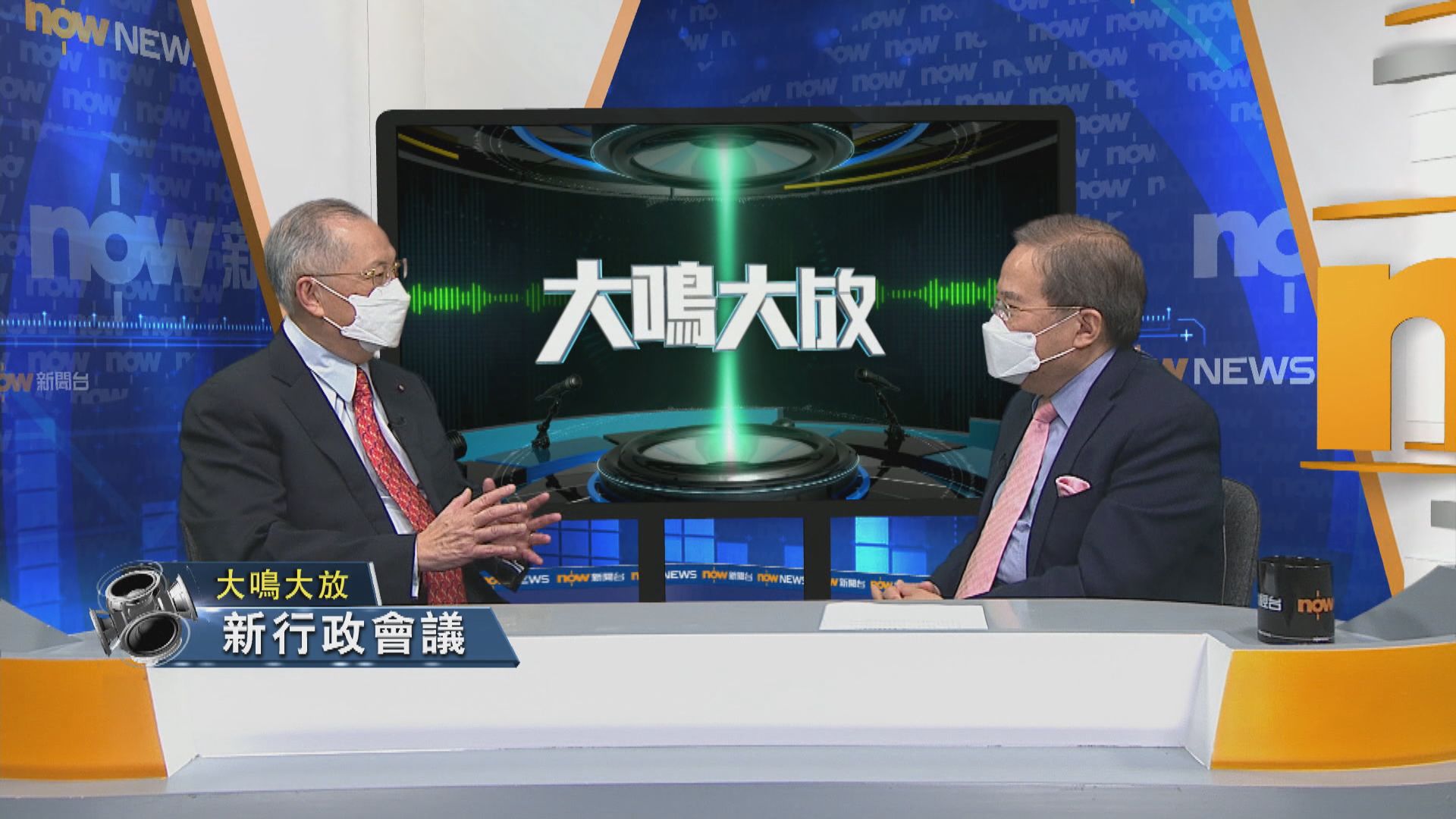 【大鳴大放】新行政會議　飲食業前景（一）