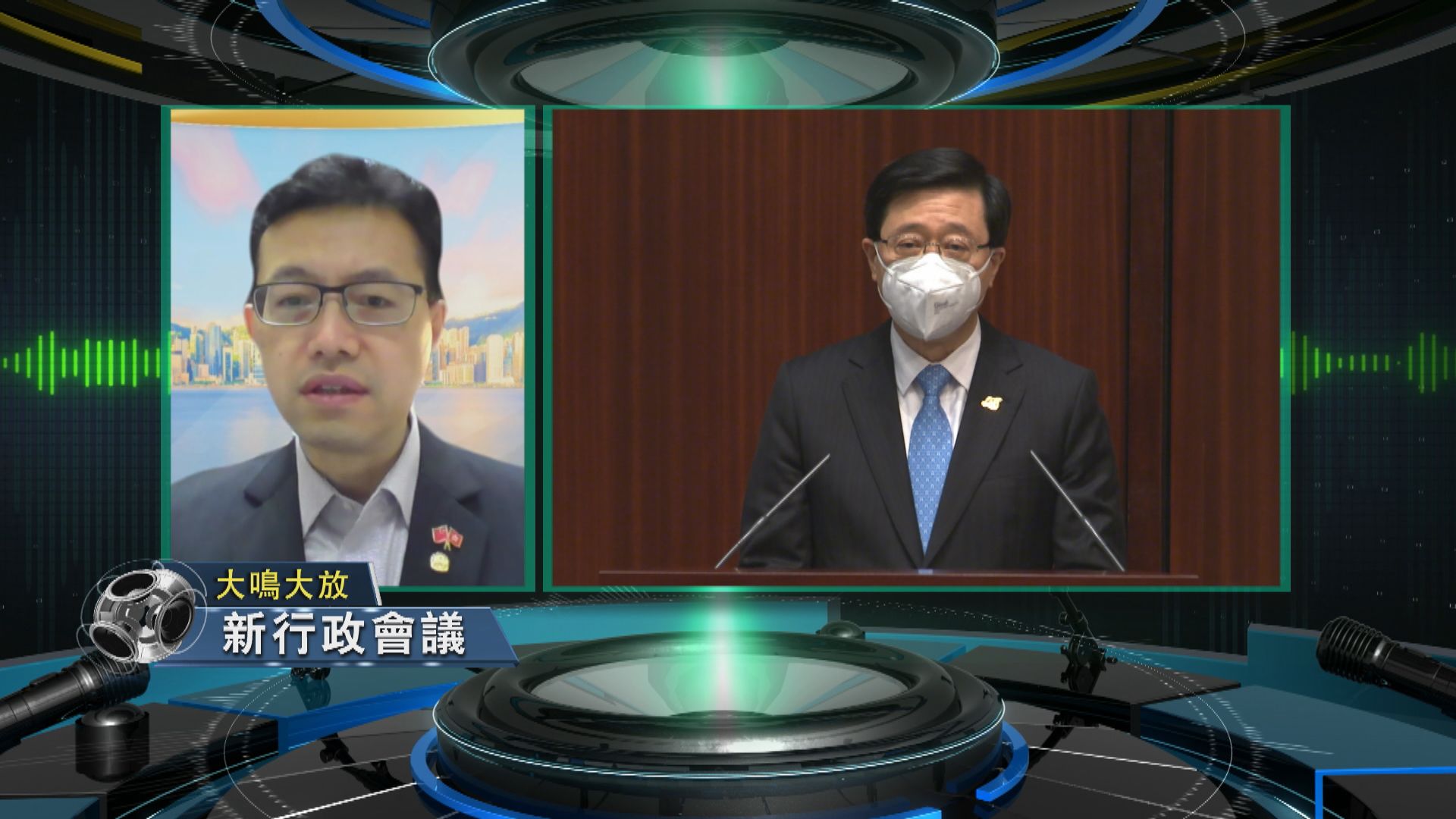 【大鳴大放】新行政會議　工人權益（一）