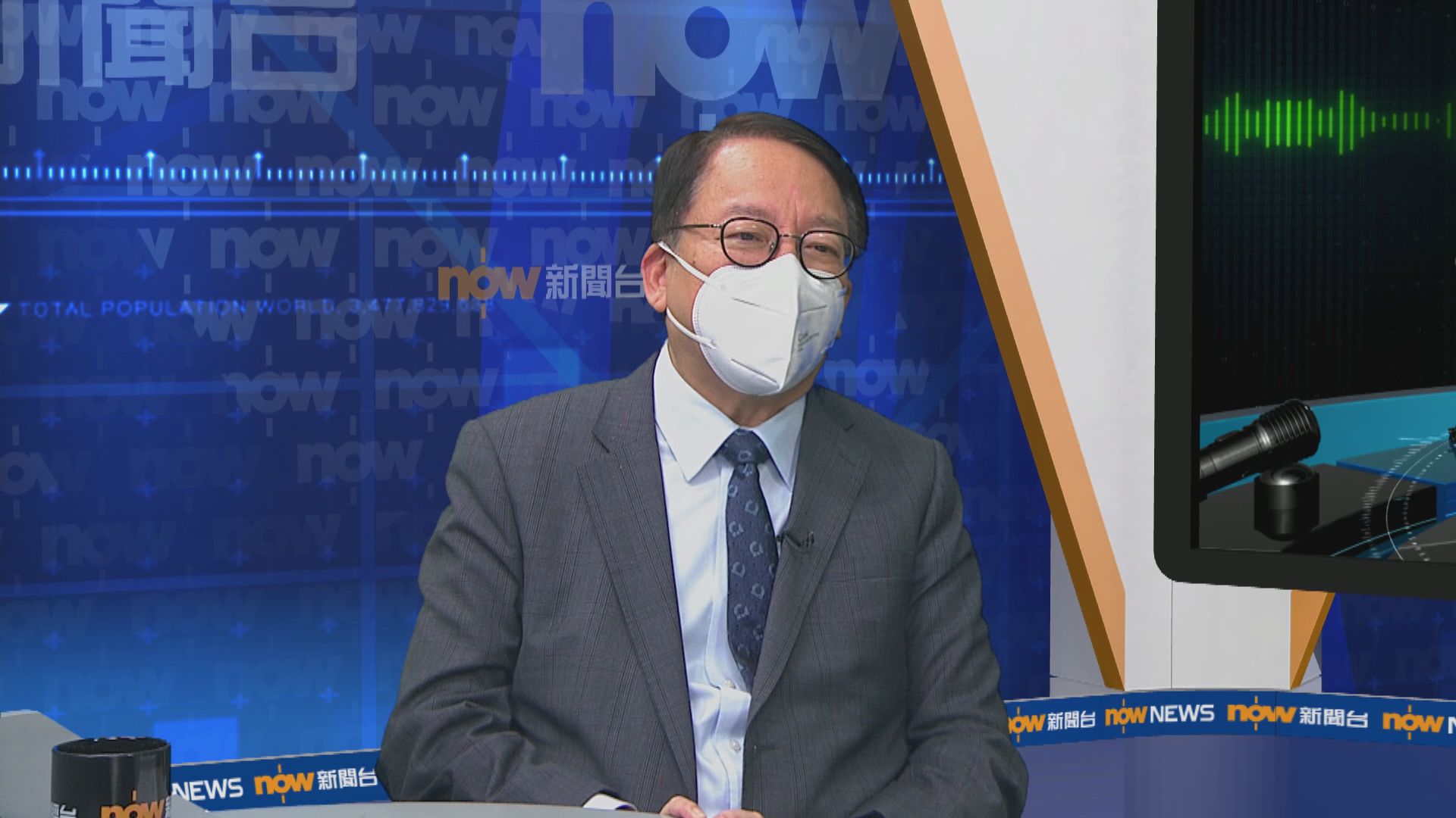 【大鳴大放】共創明teen計劃／防疫抗疫（一）